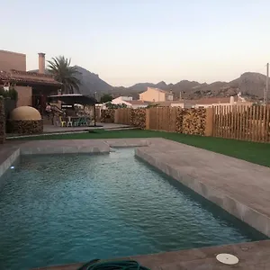 Сasa de vacaciones Casa-grima, El Largo